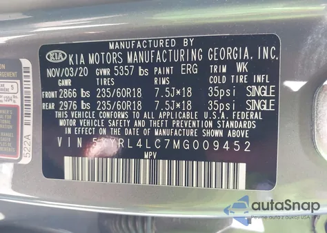 2021 Kia Sorento S из США, поврежденный, VIN 5XYRL4LC7MG009452